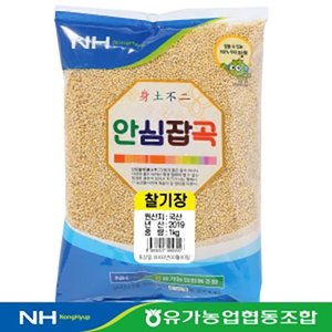 [유가농협] 찰기장 1kg / 국산